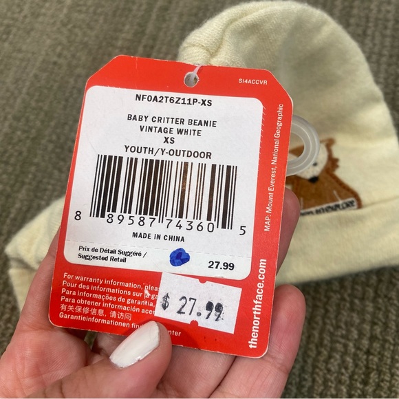 NEW Baby Critter Beanie Size XS (6-24months) - Picture 3 of 5